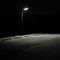 Уличные светы СИД дороги шоссе алюминиевые 150mm на открытом воздухе