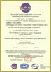 Китай Goldture Tech Limited Сертификаты